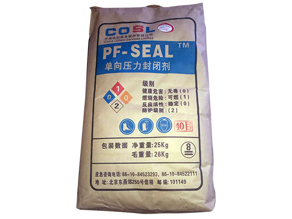 干果殼吃完不要扔，用處大著呢！